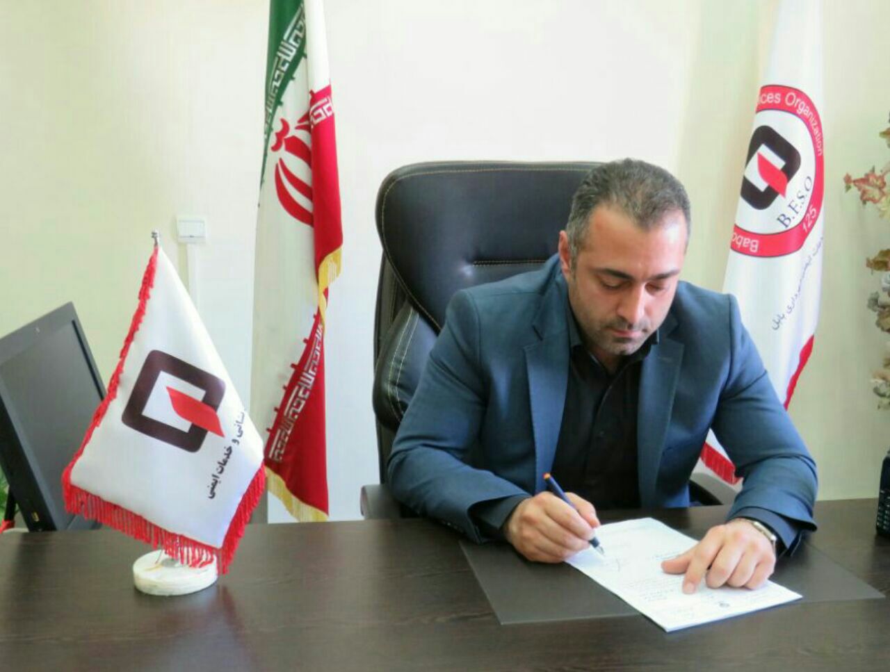 پیام مدیرعامل سازمان آتش نشانی بابل به مناسبت ۵دی ماه سالروز زلزله بم و روز ملی ایمنی در برابر زلزله و کاهش اثرات بلایای طبیعی